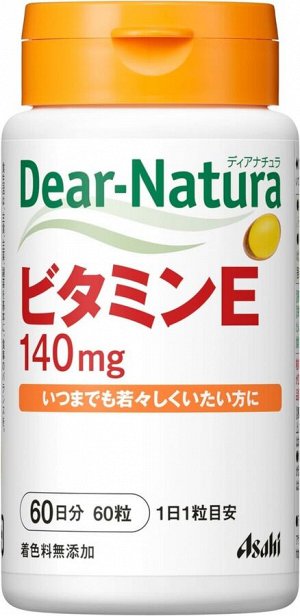 Витамин Е Dear-Natura Asahi Vitamin E