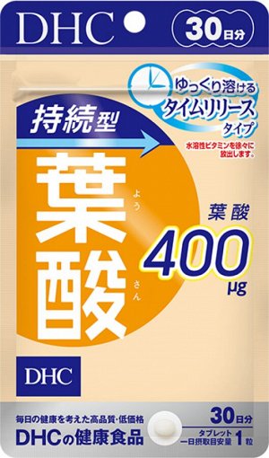 Фолиевая кислота DHC Sustained Folic Acid