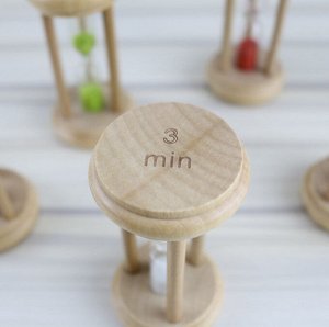 Песочные часы на 3 минуты, настольные