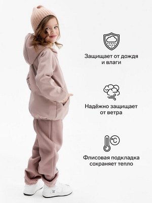 Ветровка демисезонная для девочек MINAKU из Softshell на флисе, непромокаемая, каштан.