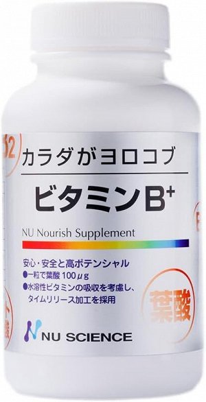 Витамины группы В Nu Science Vitamin B 100