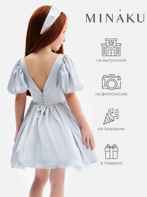 Платье нарядное детское MINAKU: PartyDress, голубое.