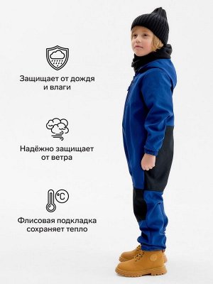 Комбинезон демисезонный для мальчиков MINAKU из Softshell на флисе, непромокаемый, тёмно-синий.