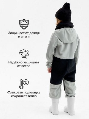 Комбинезон демисезонный для мальчиков MINAKU из Softshell на флисе, непромокаемый, серый.