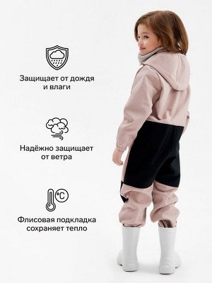 Комбинезон демисезонный для девочек MINAKU из Softshell на флисе, непромокаемый, бежевый.