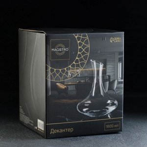 Декантер Magistro, 1.8 л, 20x25 см, стекло, прозрачный