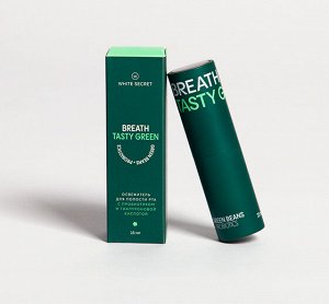 Дентальный парфюм с пробиотиком и гиалуроновой кислотой White Secret Breath Tasty Green 15 мл