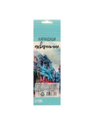 Карандаши Calligrata, цветные, акварельные, 18 цветов