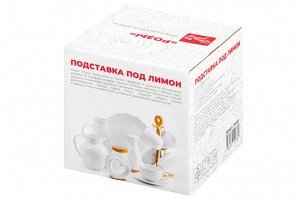 Подставка для лимонов 12,5x12,5x11 см с деревянной основой "Розы"