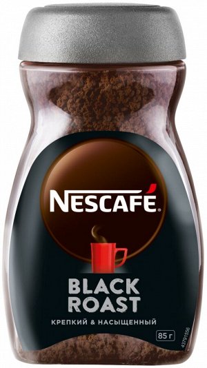 NESCAFE Черн Обж Стекл банка 12х85г N1