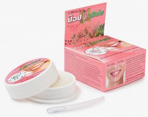 Зубная паста 9Herbs Herbal 30гр.