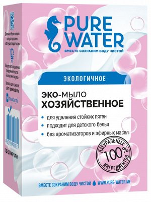 Хозяйственное мыло Pure Water 175 г