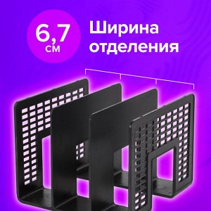 Лоток-сортер для бумаг BRAUBERG "Radikal", 3 отделения, 207*212*165 мм, сетчатый, черный, 235364