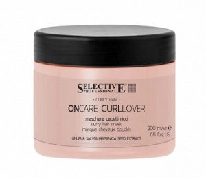 ONC CURLLOVER Специальная питательная маска для вьющихся волос, 200 мл.