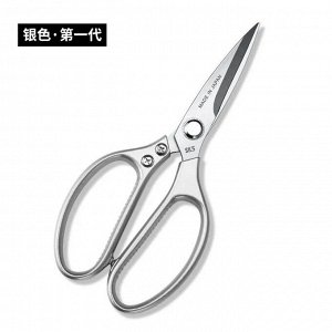 Ножницы  MADE IN JAPAN
