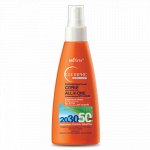 Bielita ВIТЭКС Спрей солнцезащитный для лица и тела ALL IN ONE с нарастающим  SPF20/30/50 150мл
