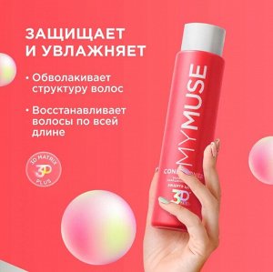 MY MUSE Бальзам для окрашенных волос защита цвета и увлажнение 400 мл
