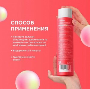 MY MUSE Бальзам для окрашенных волос защита цвета и увлажнение 400 мл