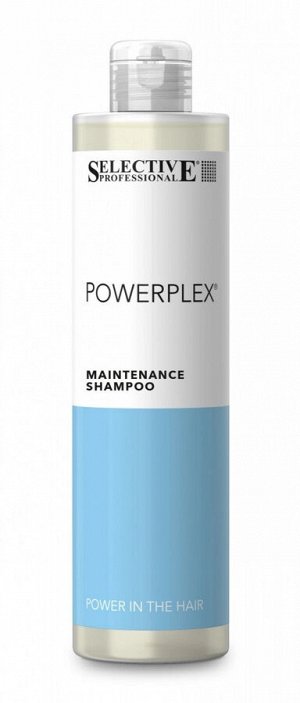 Шампунь для ухода "Powerplex" 250 мл.
