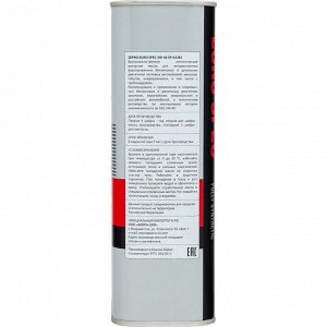 Масло моторное Zepro Euro Spec 5w40, синтетическое, API SP, ACEA A3/B4, универсальное, 1л, арт. 1849-001-0