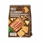 Крекеры с начинкой со вкусом бекона с сыром, 55гр
