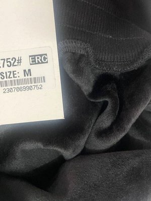 E752 BLACK Брюки спортивные утепленные женские (хлопок 95%, полиэстер 5%)