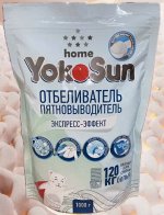 Отбеливатель Пятновыводитель Экспресс-Эффект YokoSun ЗИП 1000 гр./8