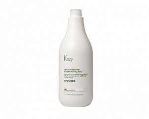 Kezy I am AVOCADO Кондиционер с маслом авокадо для сухих волос, 1000 мл.