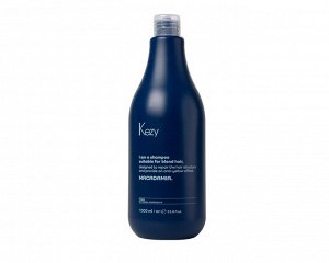 Kezy I am MACADAMIA Шампунь нейтрализирующий желтизну для светлых волос с маслом макадамии 1000 мл.