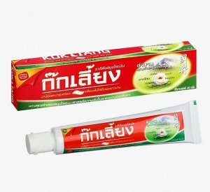 Зубная паста на натуральных травах лечебная Kokliang  100 гр