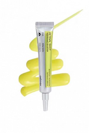 Celimax The Vita-A Retinal Shot Tightening Booster Подтягивающий бустер-крем с ретиналем 15мл