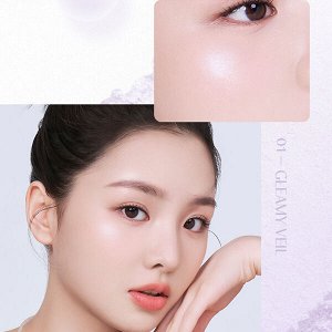 Сияющая пудра-вуаль в шариках Rom&nd Sheer Powder Pearls #01 Gleamy Veil, 15г