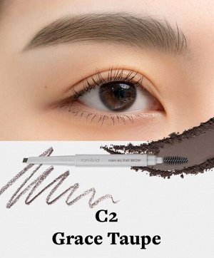 Kарандаш для бровей Rom&amp;nd Han All Flat Brow #C2 Grace Taupe, 0.17г