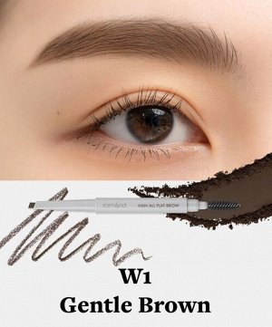 Kарандаш для бровей Rom&nd Han All Flat Brow #W1 Gentle Brown, 0.17г