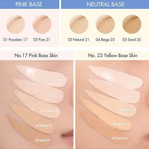 Лёгкий увлажняющий кушон Rom&nd Bare Water Cushion SPF38 PA+++ #03 Natural 21, 20г