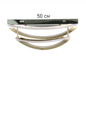 Люстра Johanna 156Вт Led 3000-6000К золото/черный Ø50+40см