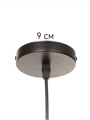 Светильник Timothy 1х40Вт Е27 пр-1м черный 32,5х32,5х12см