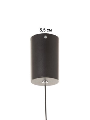 Светильник "Найт" 2х7Вт LED 4000К черный/золото 24х24х38(+150)см