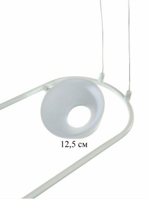 Люстра "Лонди" LED 30Вт 4000К белый 138х20х5,5-205 см