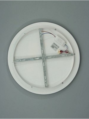 Люстра Karin 76Вт Led 3000-6000К хром Ø50х6см