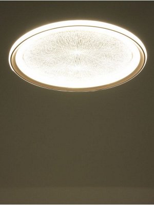 Люстра Helga 70Вт Led 3000-6000К белый Ø49х6см