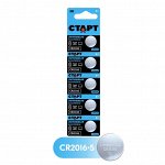 Батарейка Старт CR 2016