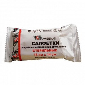 Салфетка 2-слойная , стерильная 16*14 см