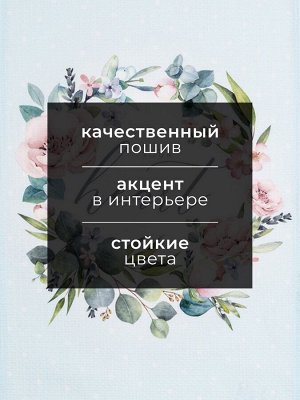Полотенце «Этель» Heard, 40x73 см, 100% хлопок, вафля 160 г/м²