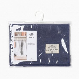 Полотенце Этель ECO dark grey 40х70см , 100% лён, 245 г/м2