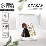 Стакан с двойным дном «Я могу», 250 мл