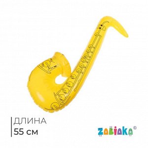 Игрушка надувная «Саксофон», 55 см, МИКС