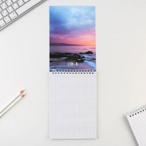 Блокнот А5 на гребне 40 л. «Природа»