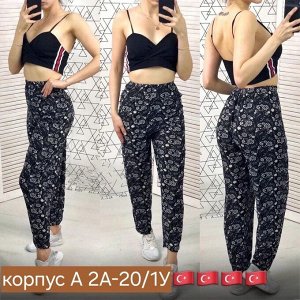 Брюки женские (без выбора цвета), код 3699081