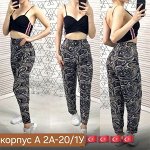 Брюки женские (без выбора цвета), код 3699082